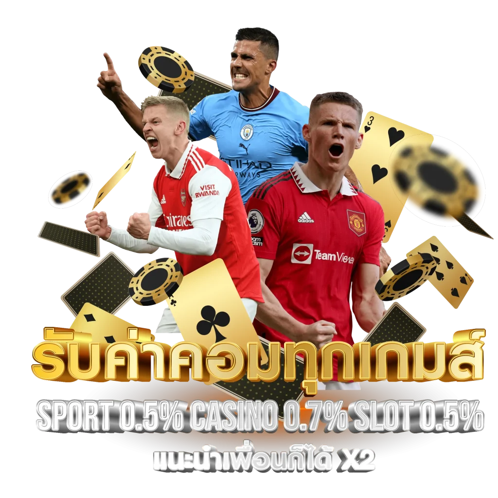 สล็อต 444 th